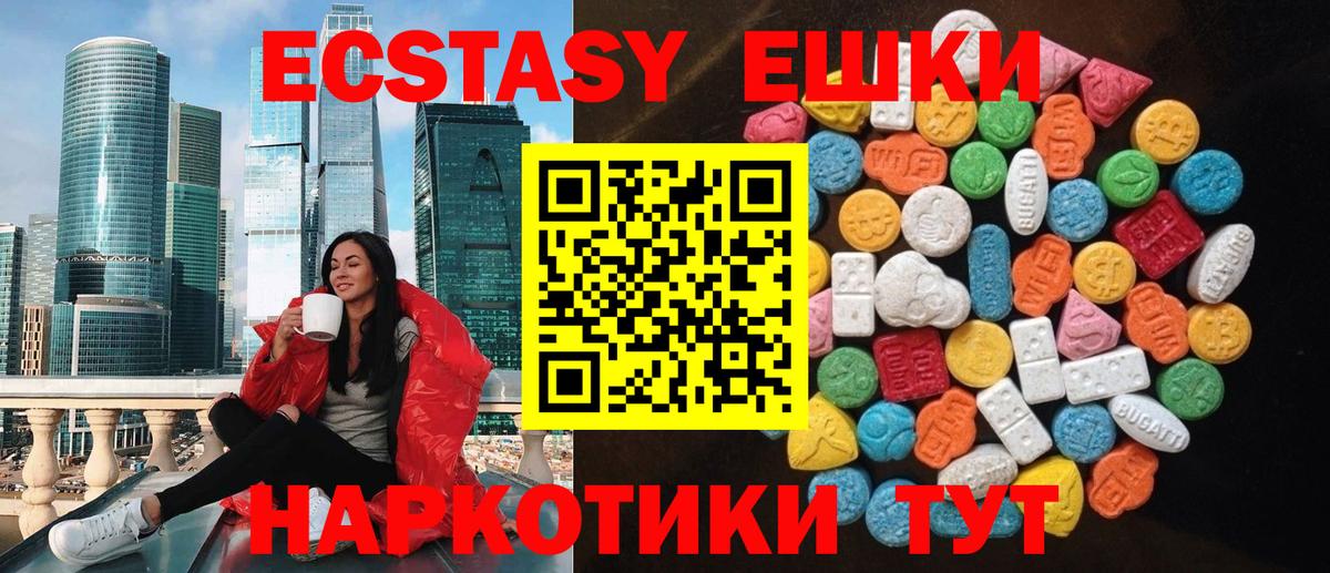 Лсд 25 Сальск