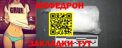 трава Обь