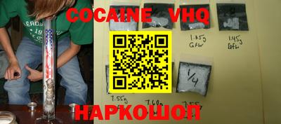 дмт Обнинск