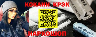 гидропоника Нягань
