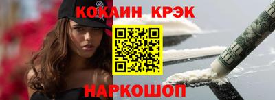 гидропоника Нягань