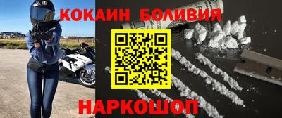 гидропоника Нягань