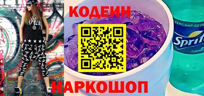 гидропоника Нягань