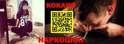 гидропоника Нягань