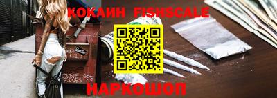 дмт Обнинск