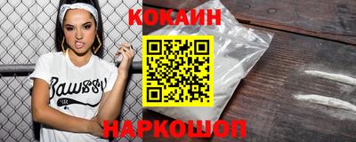 дмт Обнинск