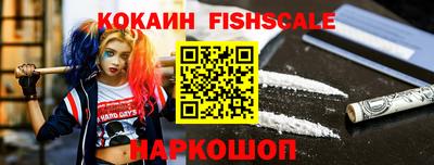гидропоника Нягань