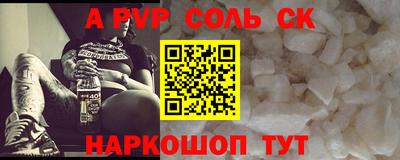 дмт Обнинск