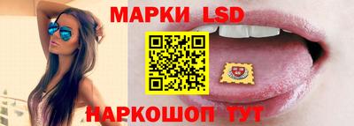 дмт Обнинск