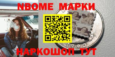 гидропоника Нягань