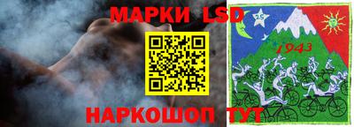 ALPHA PVP Первоуральск