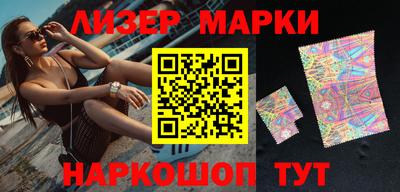 гидропоника Нягань