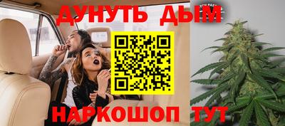 гидропоника Нягань