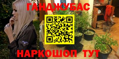 гидропоника Нягань
