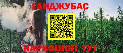 дмт Обнинск