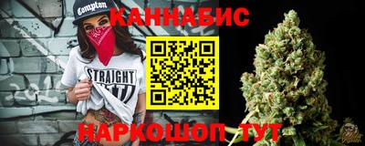 дмт Обнинск