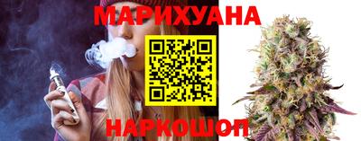 дмт Обнинск