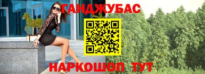 дмт Обнинск