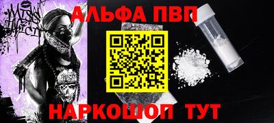 гидропоника Нягань