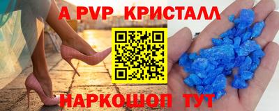 гидропоника Нягань