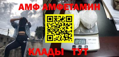 гидропоника Нягань
