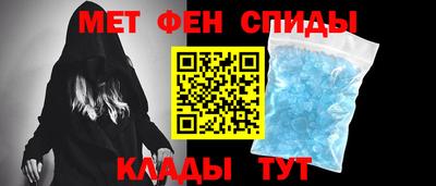 трава Обь