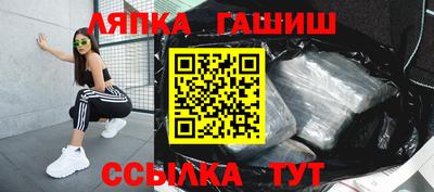 гидропоника Нягань