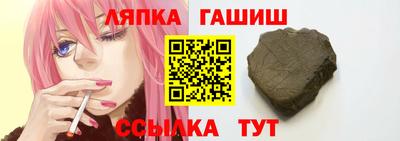 гидропоника Нягань