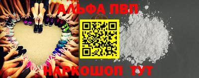 гидропоника Нягань