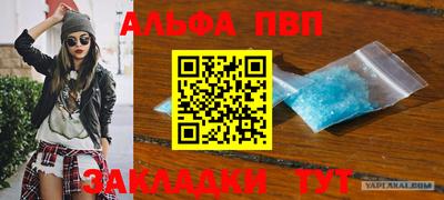 гидропоника Нягань