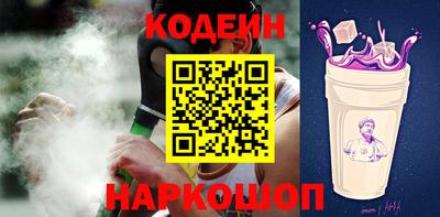 гидропоника Нягань